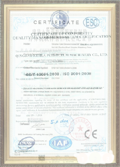 淮上游览路线规划示例