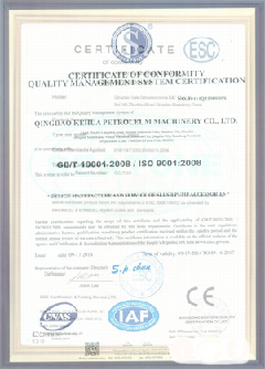 淮上智慧导览界面示例